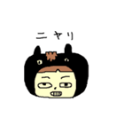 馬好きな人のスタンプ（個別スタンプ：23）