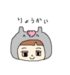 馬好きな人のスタンプ（個別スタンプ：32）