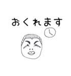 やきゅうぶのすたんぷ2（個別スタンプ：3）