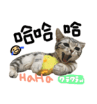 ラプンツェルちゃん2（個別スタンプ：26）