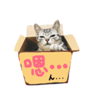 ラプンツェルちゃん2（個別スタンプ：35）