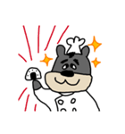 キクジロー（個別スタンプ：1）