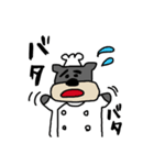 キクジロー（個別スタンプ：2）