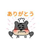 キクジロー（個別スタンプ：4）