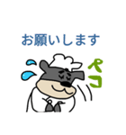 キクジロー（個別スタンプ：5）