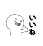 足のあるオバケちゃん（個別スタンプ：3）