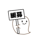 足のあるオバケちゃん（個別スタンプ：5）