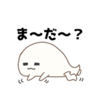 足のあるオバケちゃん（個別スタンプ：8）