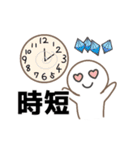 足のあるオバケちゃん（個別スタンプ：11）