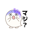 足のあるオバケちゃん（個別スタンプ：12）