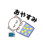 足のあるオバケちゃん（個別スタンプ：13）