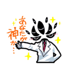 異形頭と人外と少女（個別スタンプ：13）