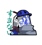 異形頭と人外と少女（個別スタンプ：16）