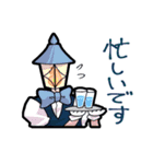 異形頭と人外と少女（個別スタンプ：18）