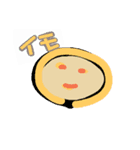 変な野菜達（個別スタンプ：1）
