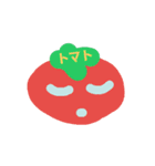 変な野菜達（個別スタンプ：3）