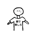 メッセージTシャツでコミュニケーション（個別スタンプ：12）