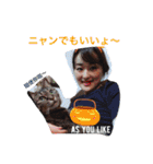 愉快な中村夫妻（個別スタンプ：13）