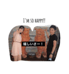 愉快な中村夫妻（個別スタンプ：17）