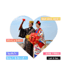 愉快な中村夫妻（個別スタンプ：22）