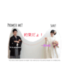 愉快な中村夫妻（個別スタンプ：25）