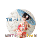 愉快な中村夫妻（個別スタンプ：34）