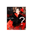 愉快な中村夫妻（個別スタンプ：38）