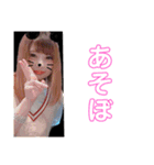 prettychannelスタンプ1（個別スタンプ：10）