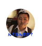 prettychannelスタンプ1（個別スタンプ：14）