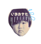 そらとゆめかのスタンプ（個別スタンプ：4）