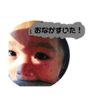 そらとゆめかのスタンプ（個別スタンプ：11）