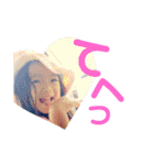 そらとゆめかのスタンプ（個別スタンプ：23）