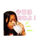 そらとゆめかのスタンプ（個別スタンプ：25）