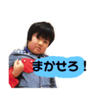 そらとゆめかのスタンプ（個別スタンプ：30）