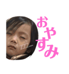 そらとゆめかのスタンプ（個別スタンプ：31）
