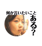 そらとゆめかのスタンプ（個別スタンプ：35）