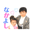そらとゆめかのスタンプ（個別スタンプ：40）