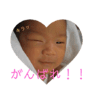 けいくんスタンプ〜100日（個別スタンプ：14）