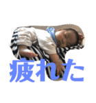 けいくんスタンプ〜100日（個別スタンプ：19）