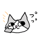 ビバ猫（個別スタンプ：1）