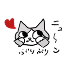 ビバ猫（個別スタンプ：2）