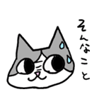 ビバ猫（個別スタンプ：5）