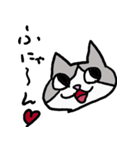 ビバ猫（個別スタンプ：10）