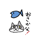 ビバ猫（個別スタンプ：16）