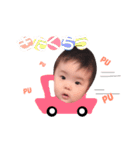 syoくんスタンプ3（個別スタンプ：7）