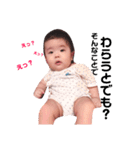 syoくんスタンプ3（個別スタンプ：14）