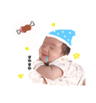 syoくんスタンプ3（個別スタンプ：17）