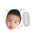 syoくんスタンプ3（個別スタンプ：18）