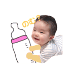 syoくんスタンプ3（個別スタンプ：19）