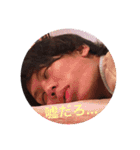 バイト戦士"田中駿祐"（個別スタンプ：5）